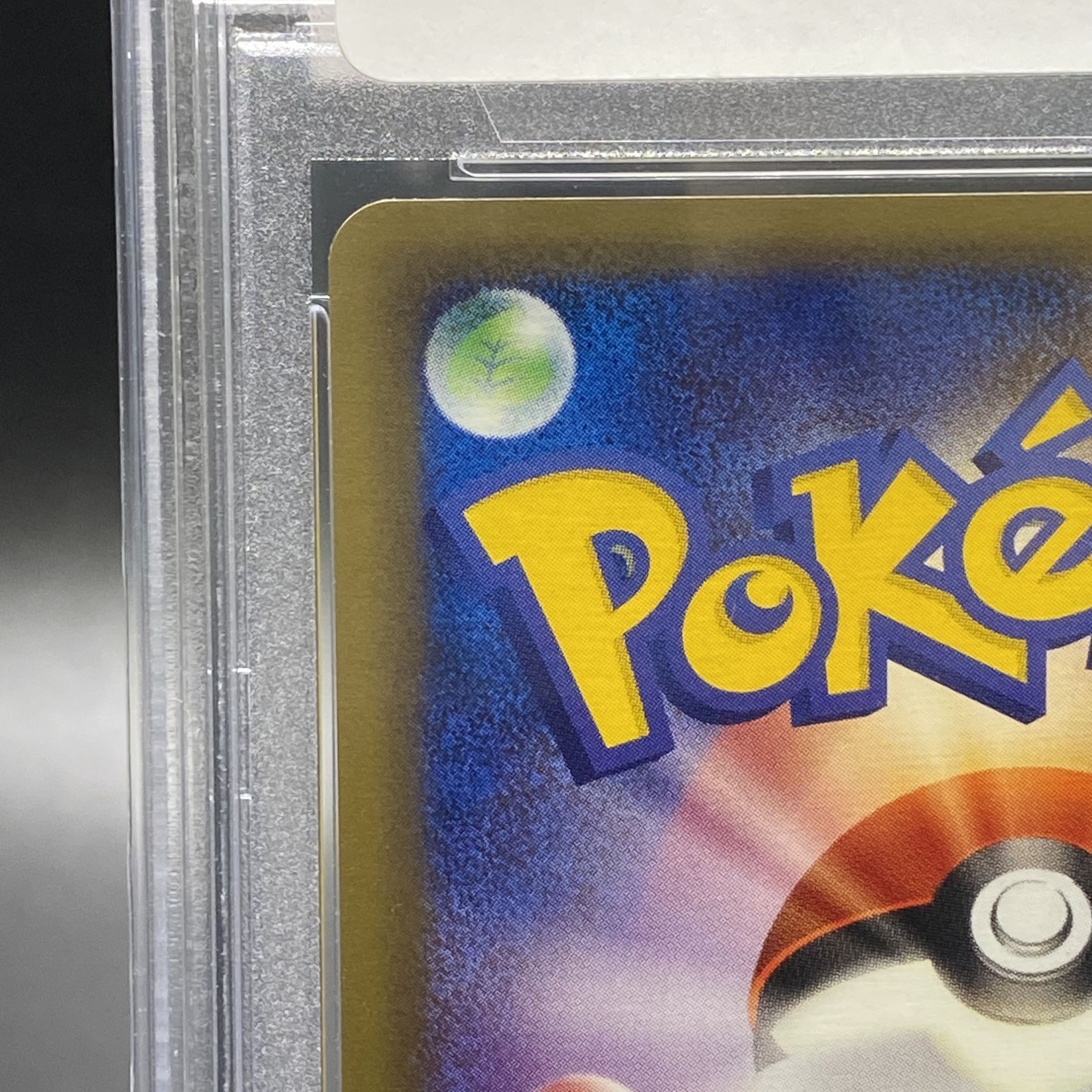 PSA10 Magikarp Web 1ED 035/048