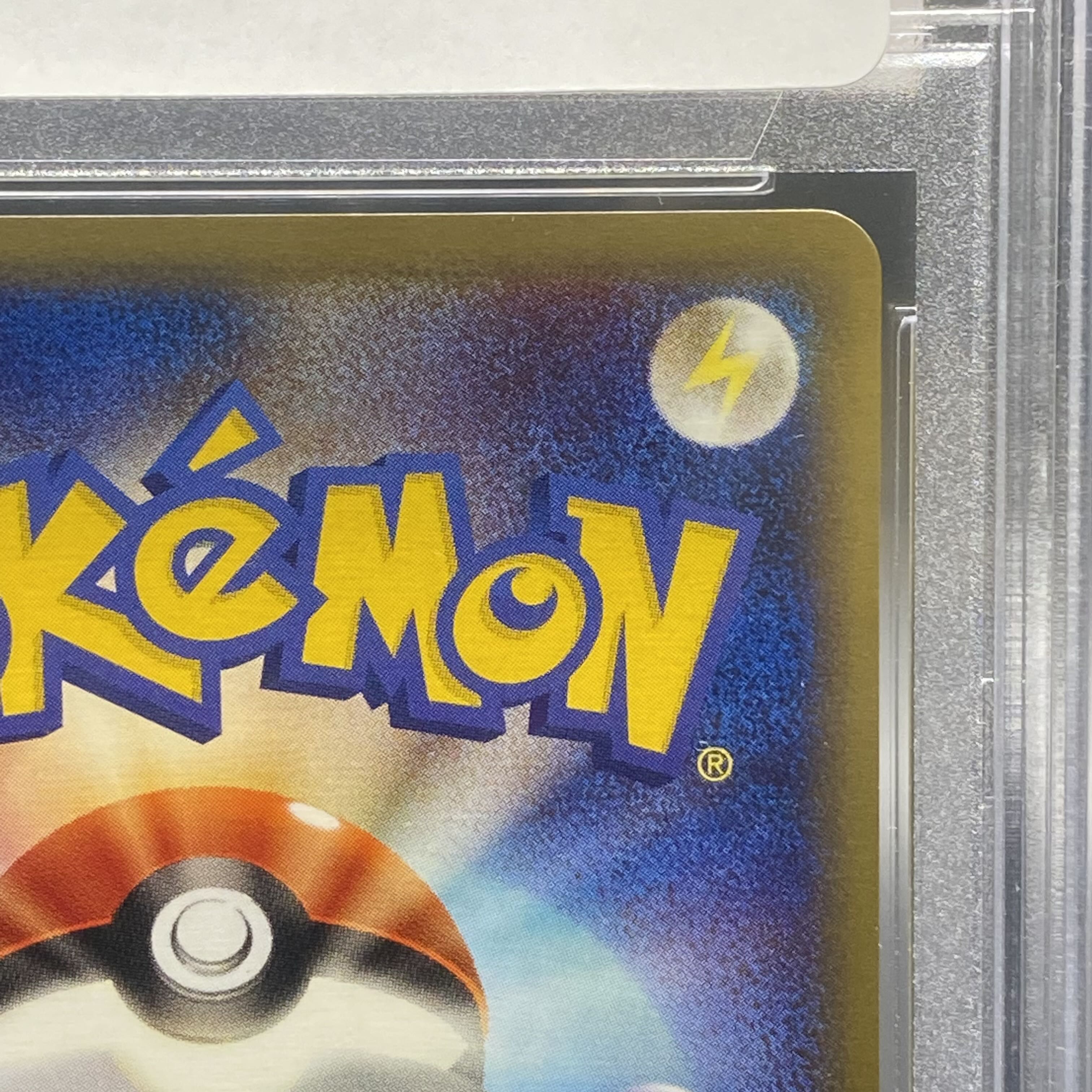 PSA10 Magikarp Web 1ED 035/048