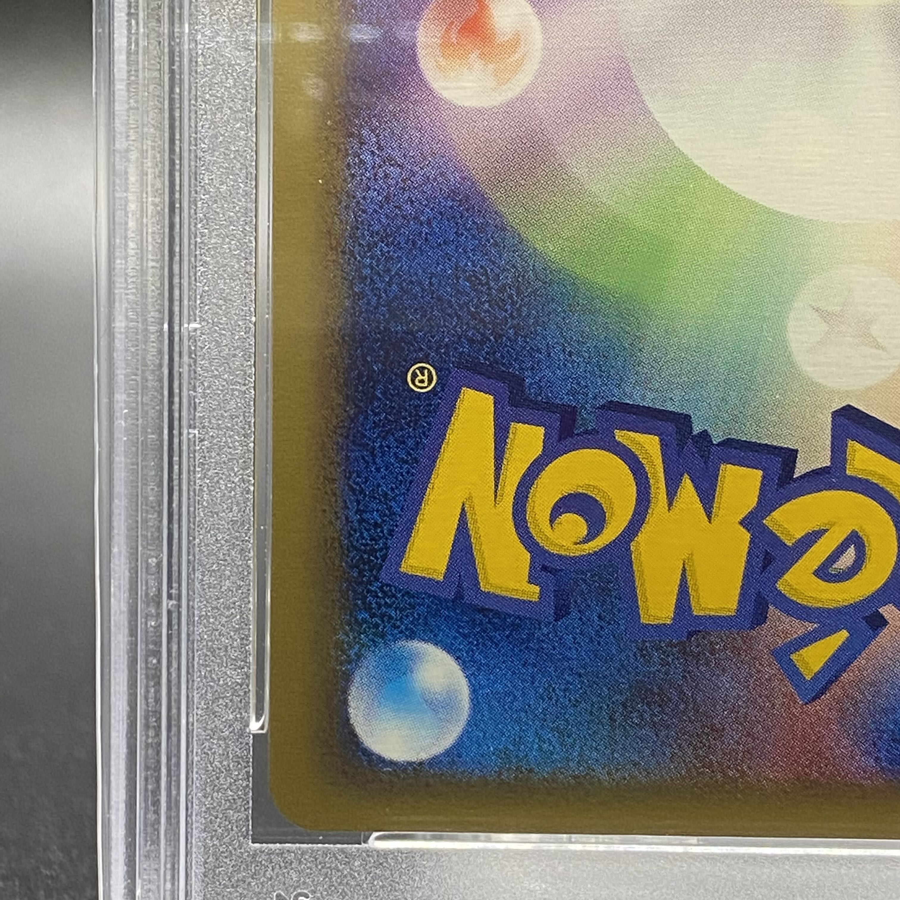 PSA10 Magikarp Web 1ED 035/048