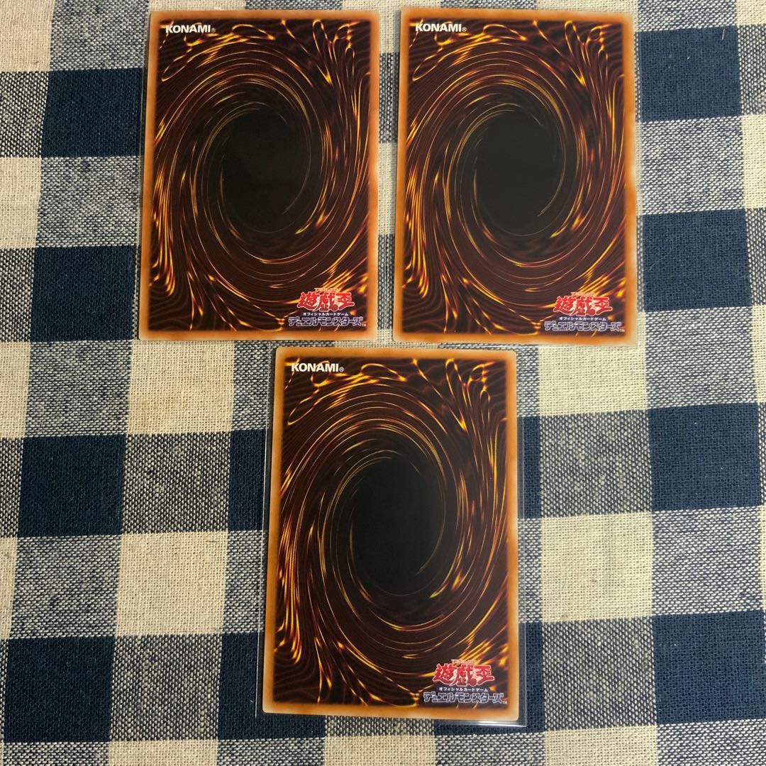 Sky Cavalry Centaurea Super Rare JP 052 + extra [shipping included