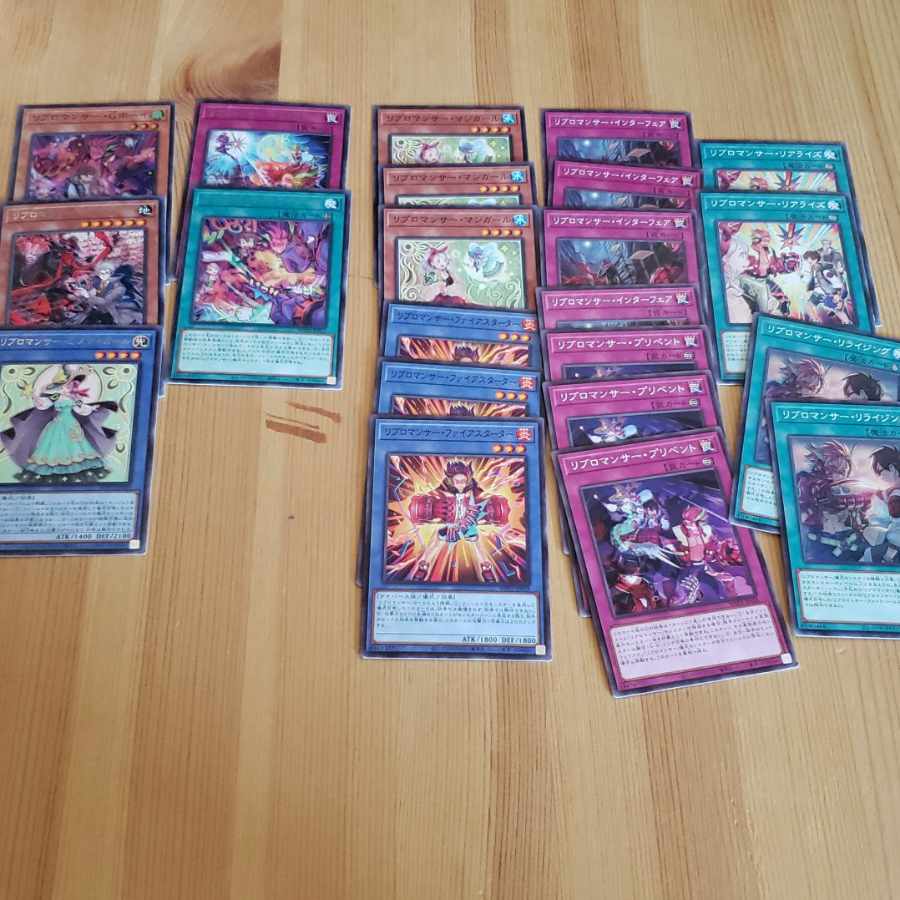 Ribromancer Deck Parts 1枚