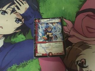 スーパーサイチェンピッピー