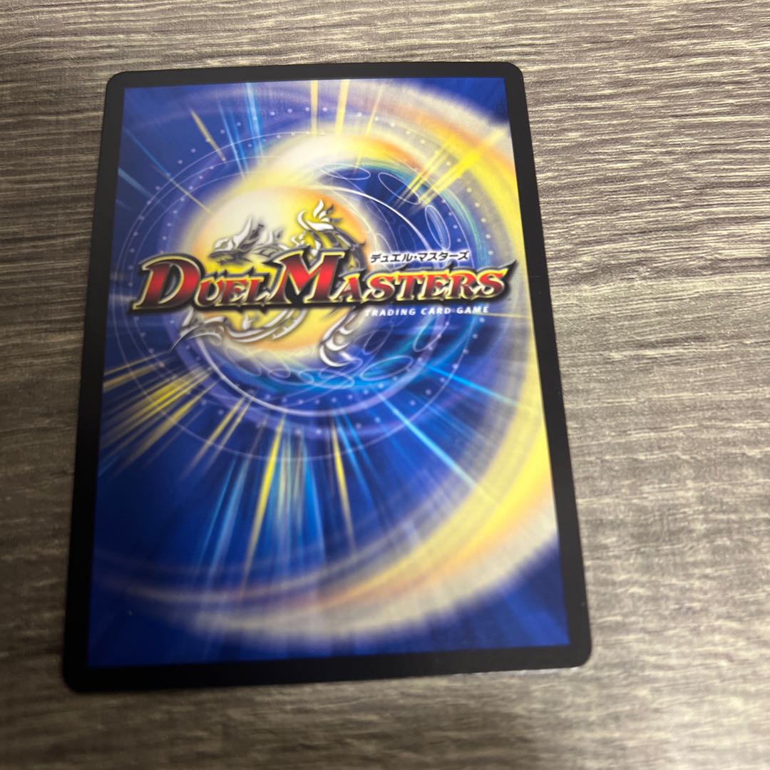 Nijihaya The Verde 8/18 ①