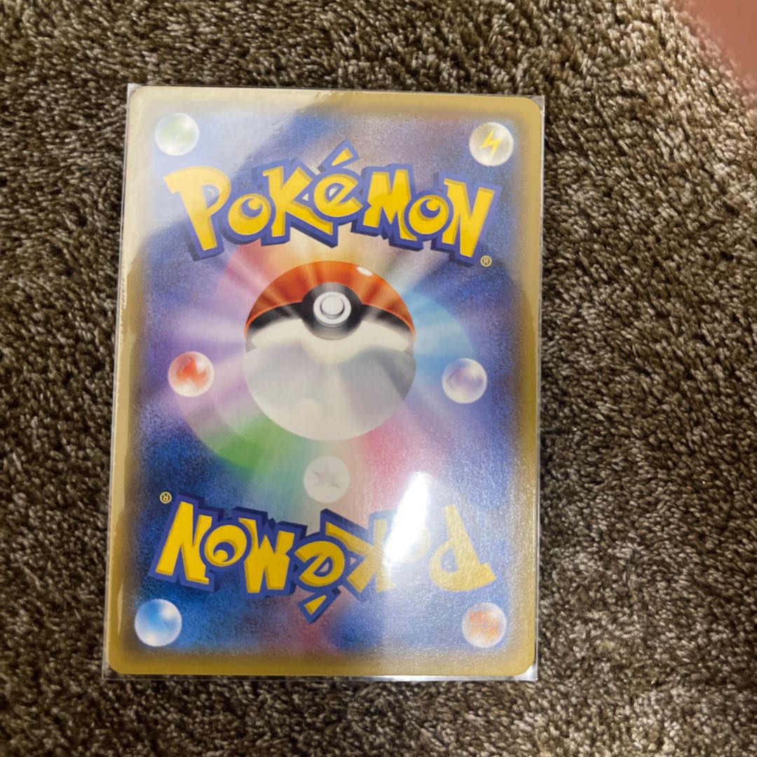 Beautiful Mewtwo & MewGX