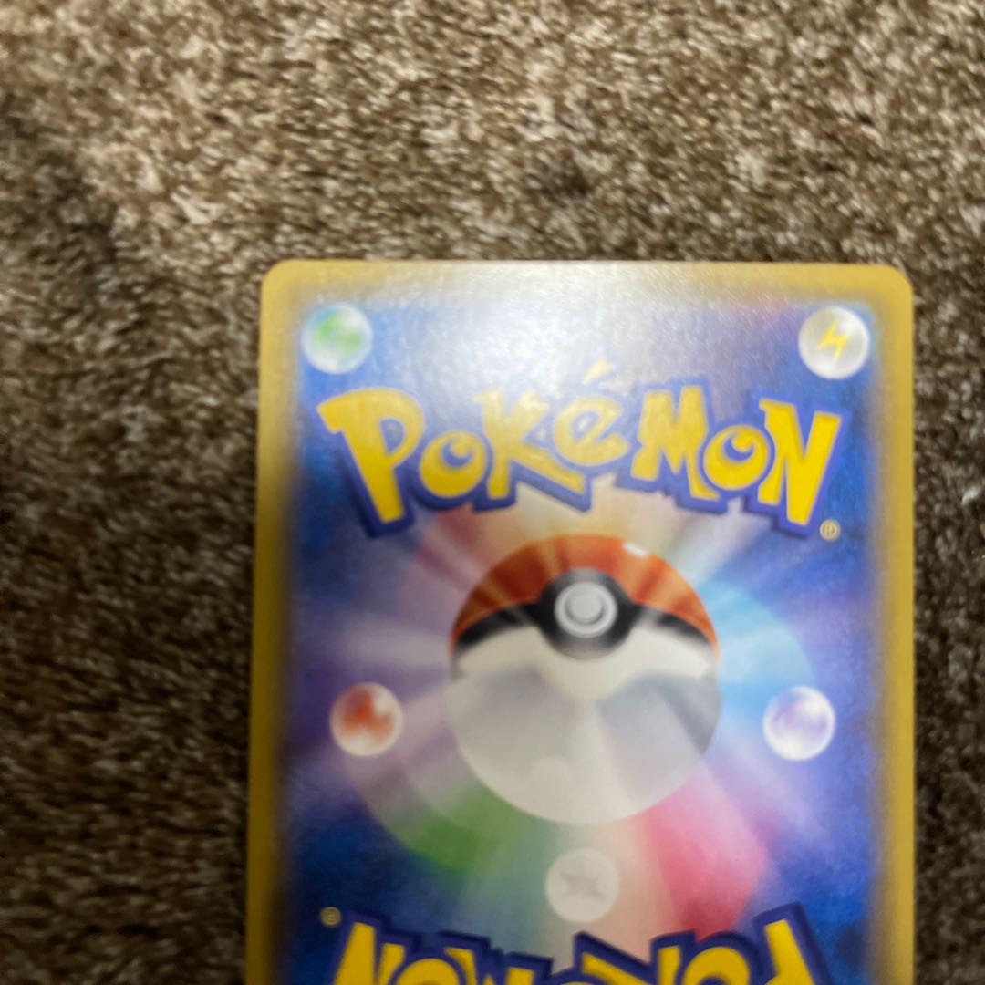 Beautiful Mewtwo & MewGX