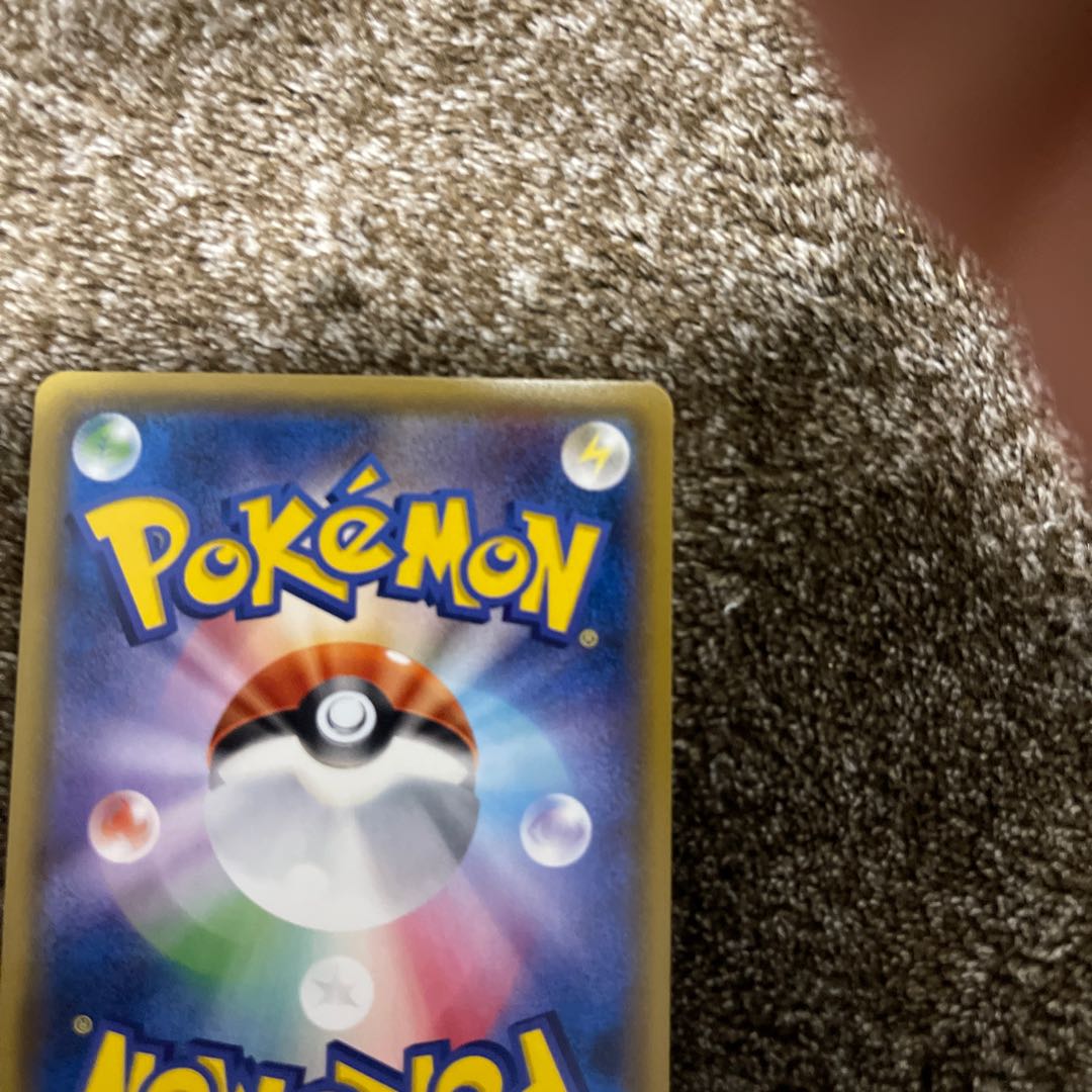 Beautiful Mewtwo & MewGX