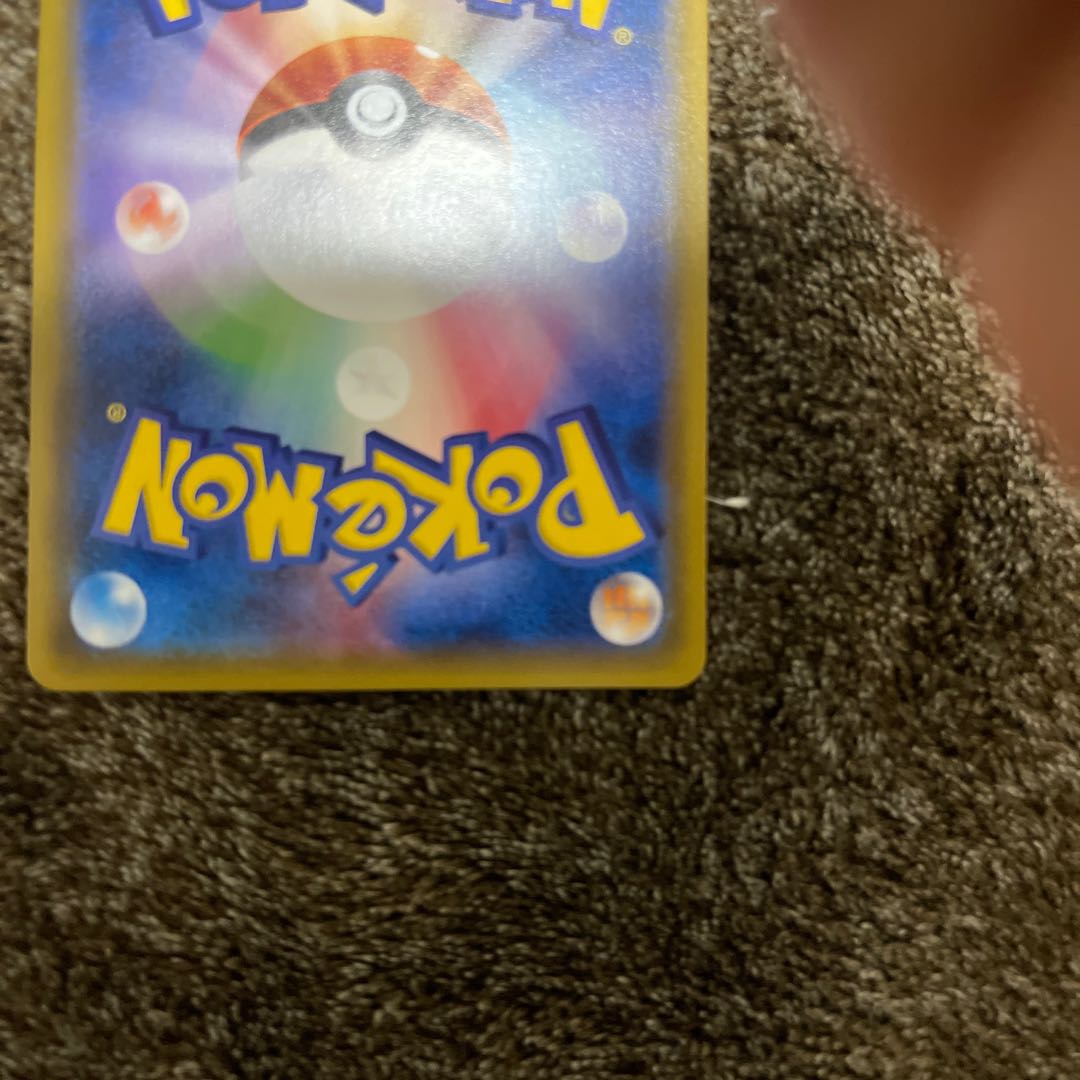 Beautiful Mewtwo & MewGX