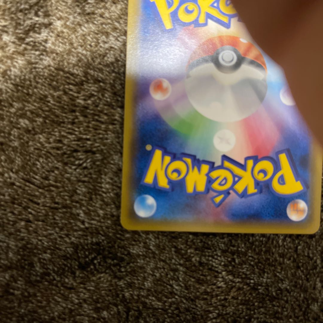 Beautiful Mewtwo & MewGX