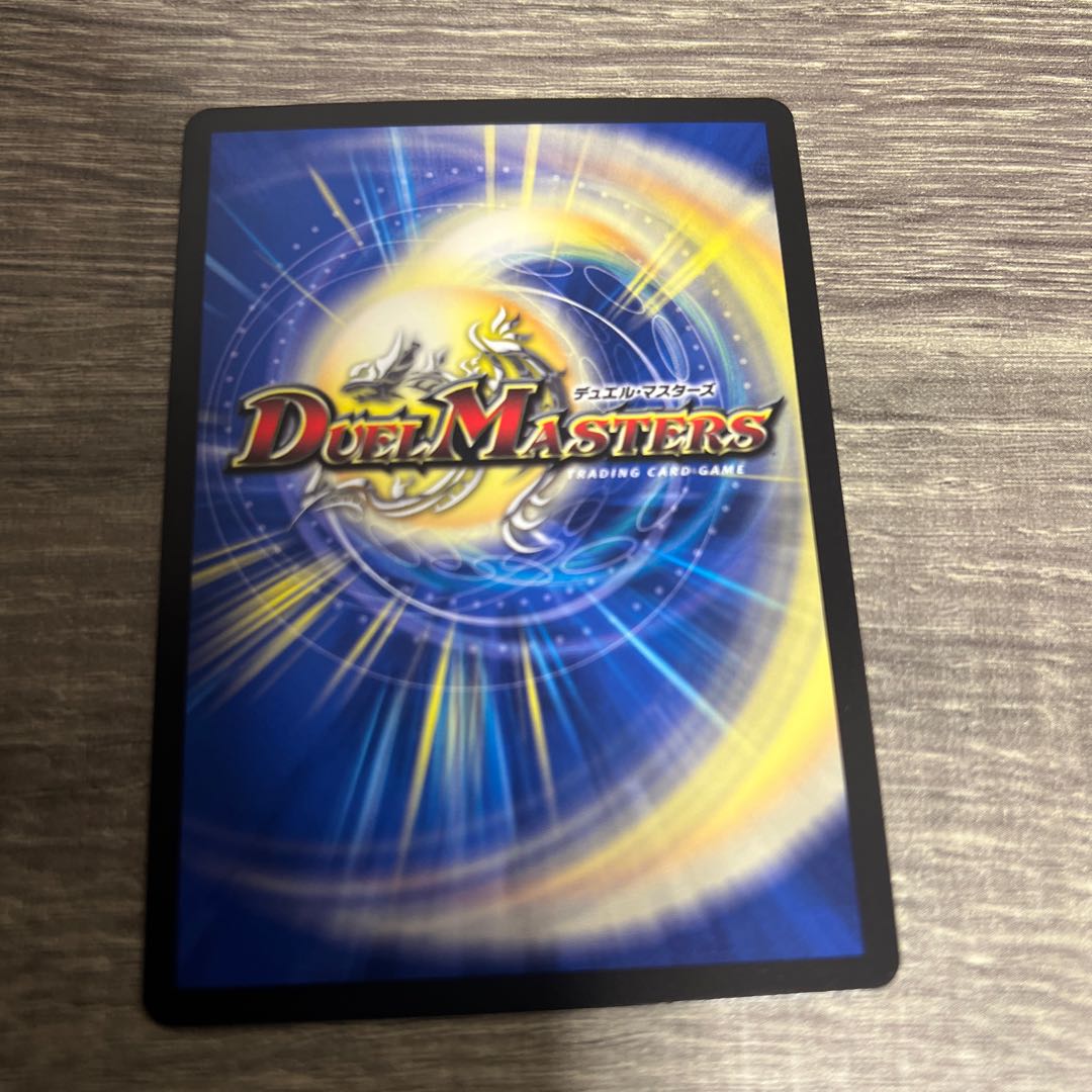 Nijihaya The Verde 8/18 ③.