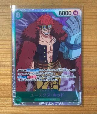 One Piece Card Game Eustace Kid sr