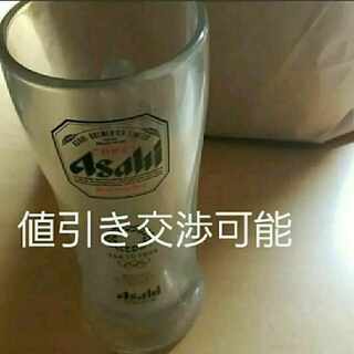 Asahi Beer Asahi Super Dry and Tokyo Olympics collaboration jockey