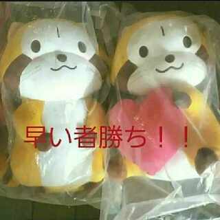 Rascal the ragdoll BIG plushie set of two