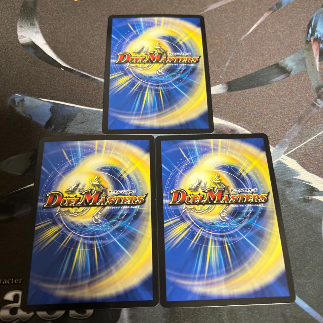 Psychic person of arboreal food R 19/110