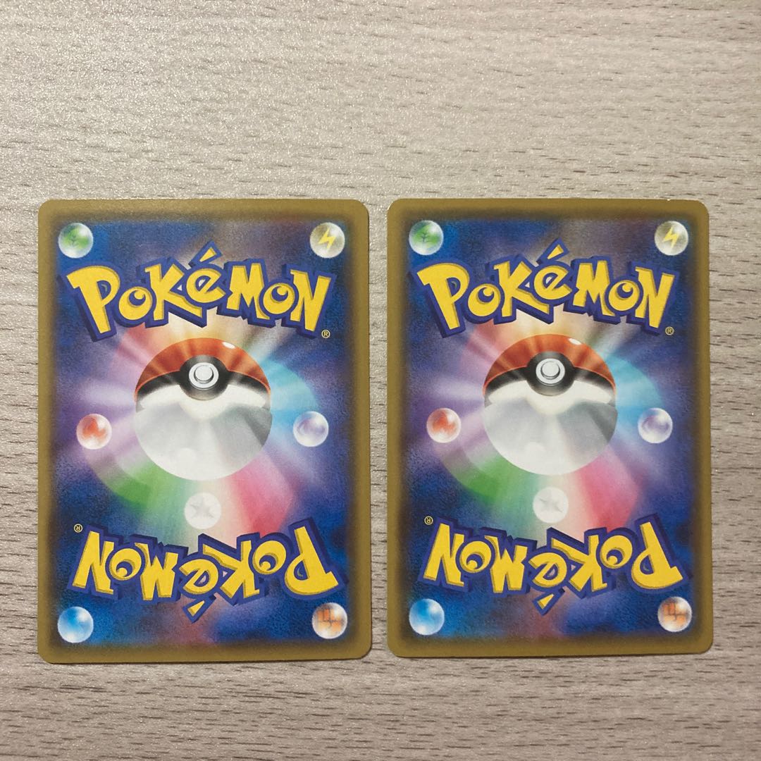 【特価】チラーミィ TD 010/023 2枚