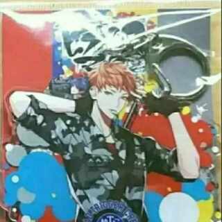 Hypnosis Mike Poison IslandRosa Son Ritaka Key Chain