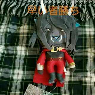 Plush toy with dragon and freckle princess tag played by Takeru Sato