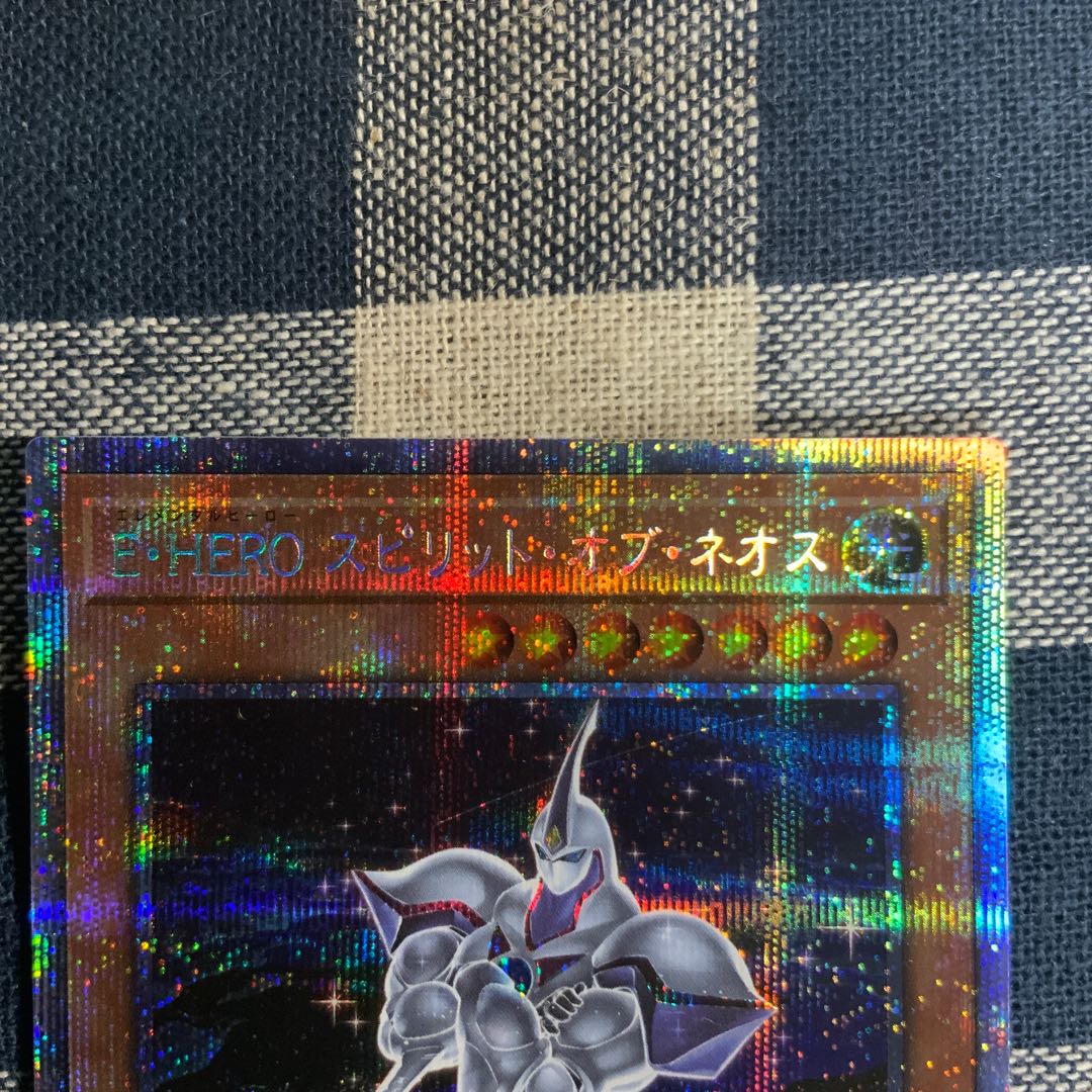 E-HERO Spirit of Neos Prismatic Secret Rare JP001 [shipping included