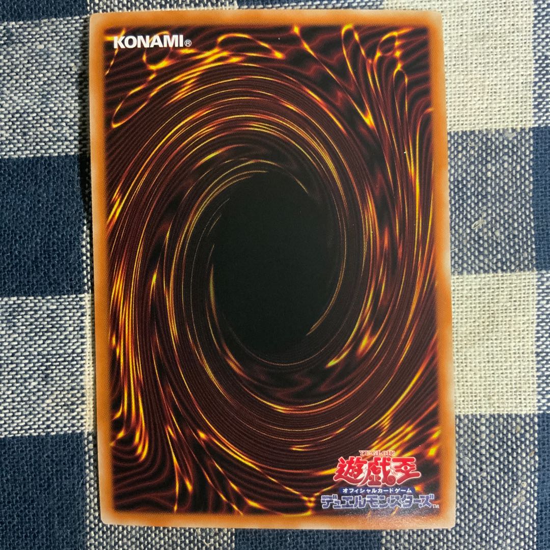 E-HERO Spirit of Neos Prismatic Secret Rare JP001 [shipping included