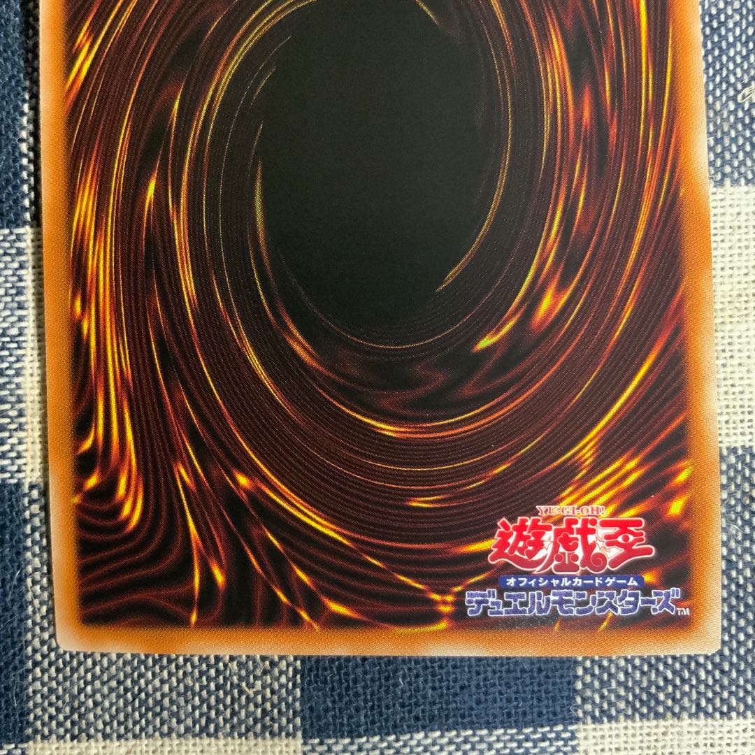 E-HERO Spirit of Neos Prismatic Secret Rare JP001 [shipping included