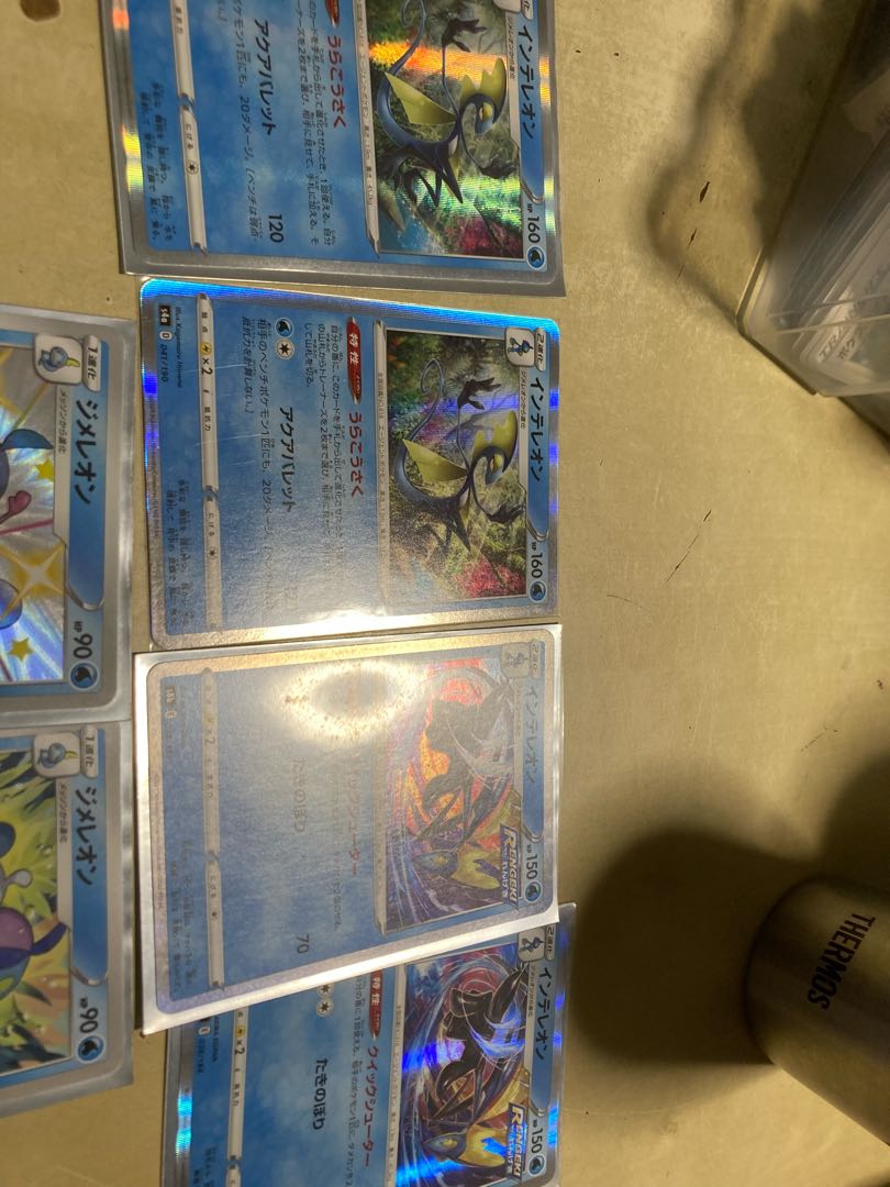 4 Inteleon 2 Drizzile 3 Sobble