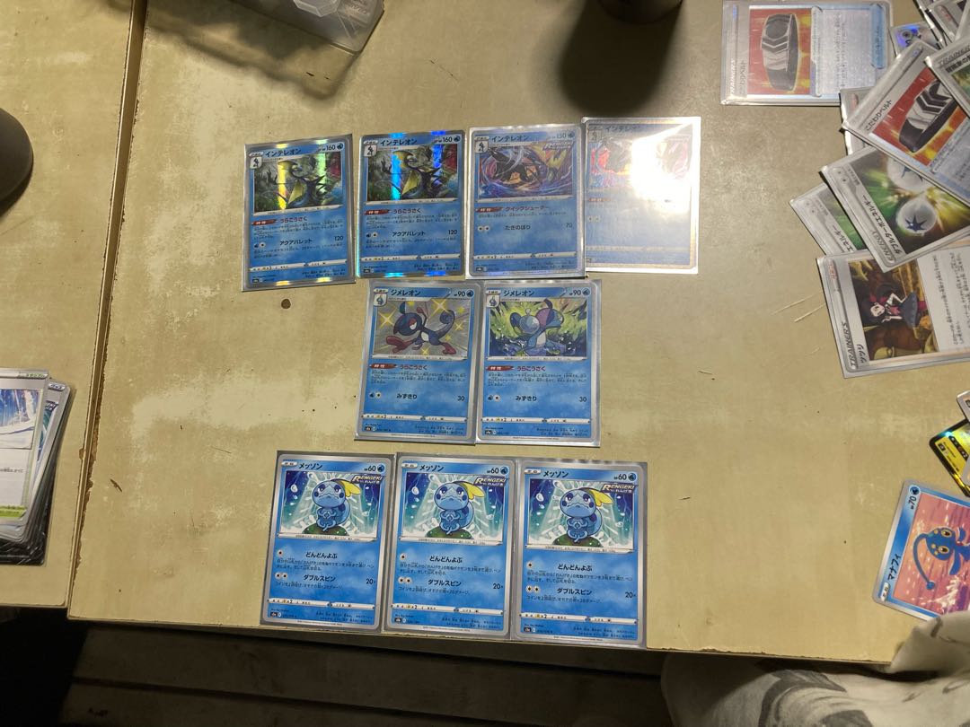 4 Inteleon 2 Drizzile 3 Sobble