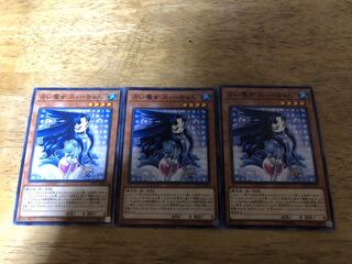 【ダボハゼ】占い魔女スィーちゃん