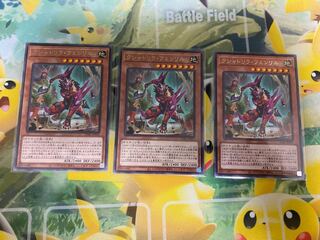遊戯王　クシャトリラ・フェンリル レア JP012 3枚セット