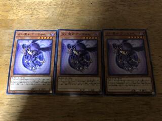 【ダボハゼ】占い魔女アンちゃん