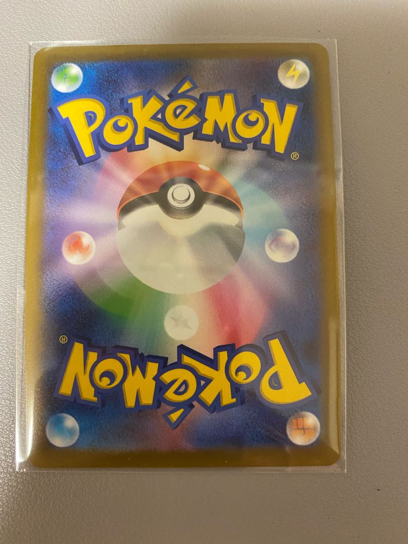 ジャローダV CSR 084/068