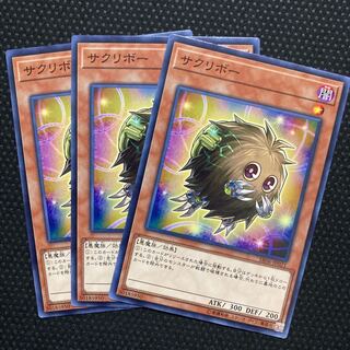 サクリボー ノーマル JP021 1枚