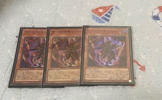 デスピアの導化アルベル スーパーレア JP006