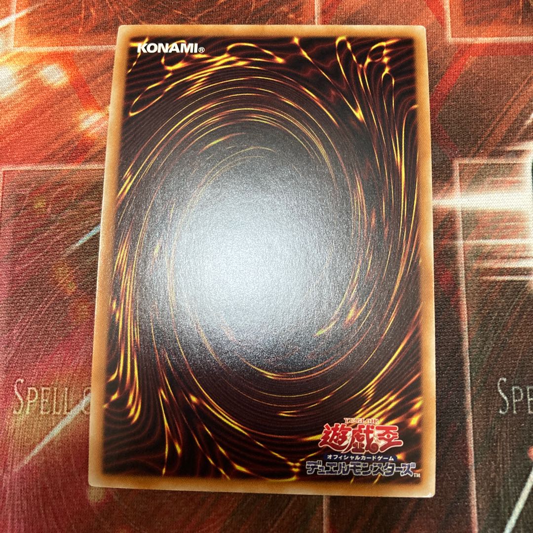 Aussa the Earth Charmer, Immovable Secret Rare JP048 1 copy Special Price