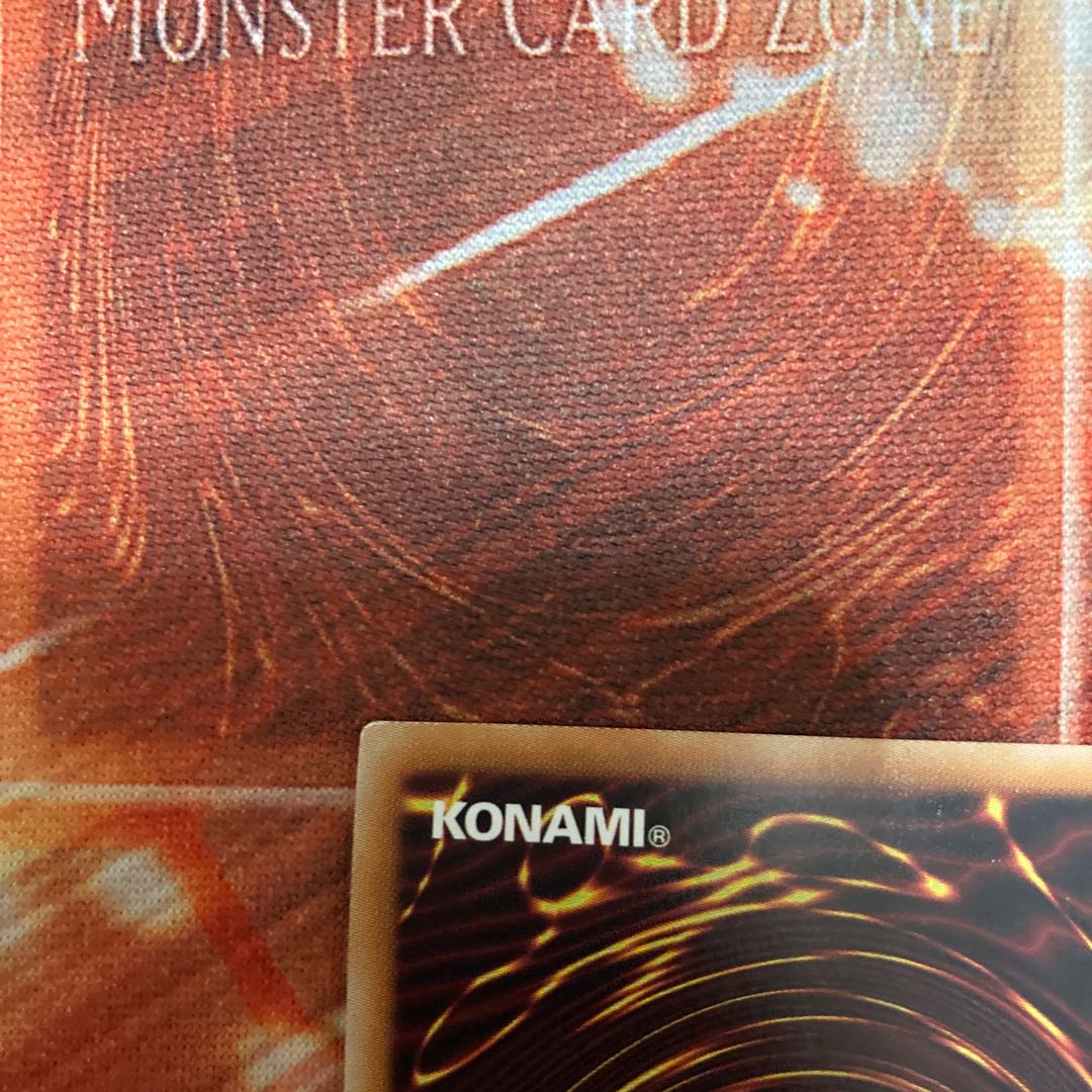 Aussa the Earth Charmer, Immovable Secret Rare JP048 1 copy Special Price