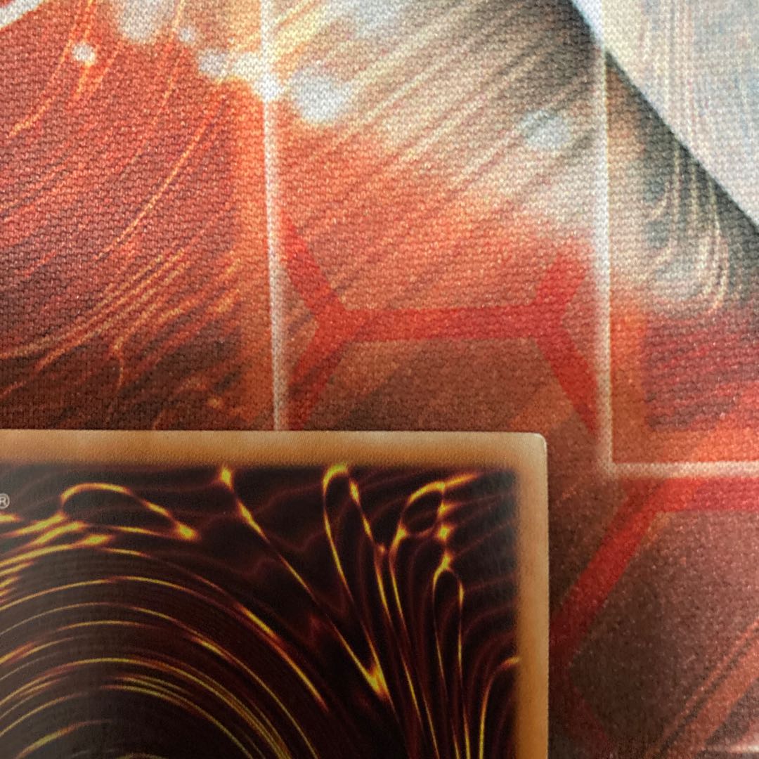 Aussa the Earth Charmer, Immovable Secret Rare JP048 1 copy Special Price