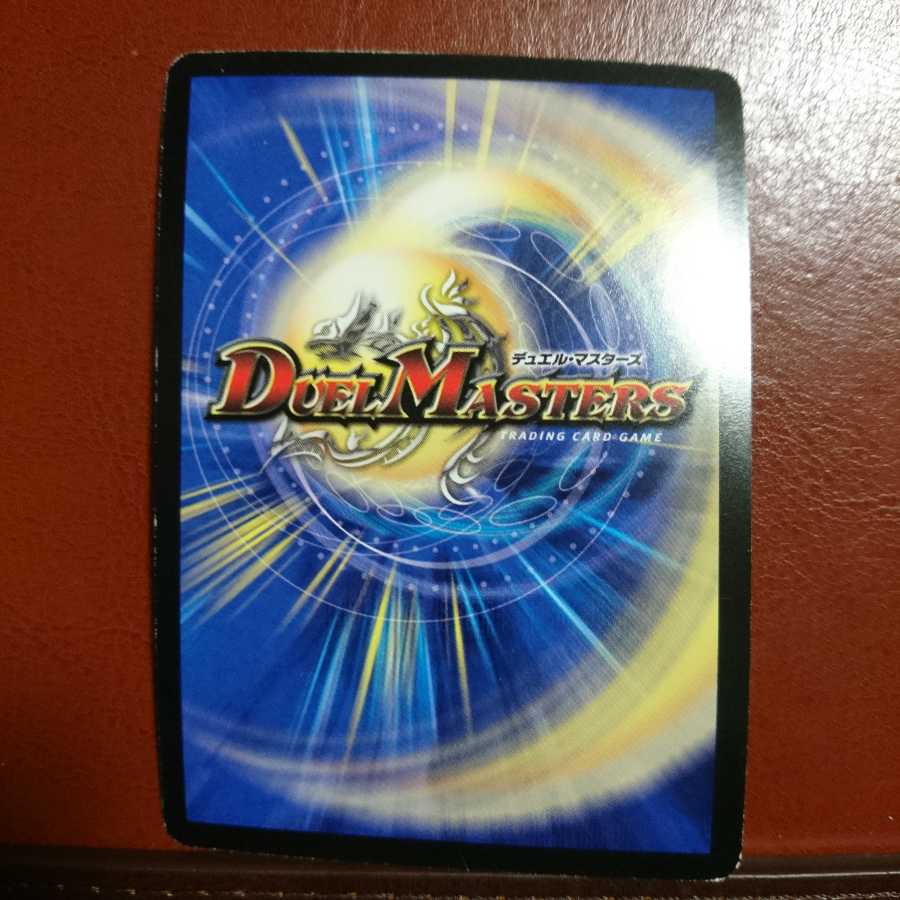 セット割引 母なる紋章