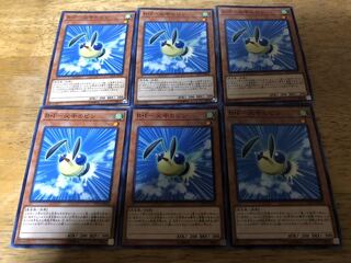 B.F. - A pin in a must