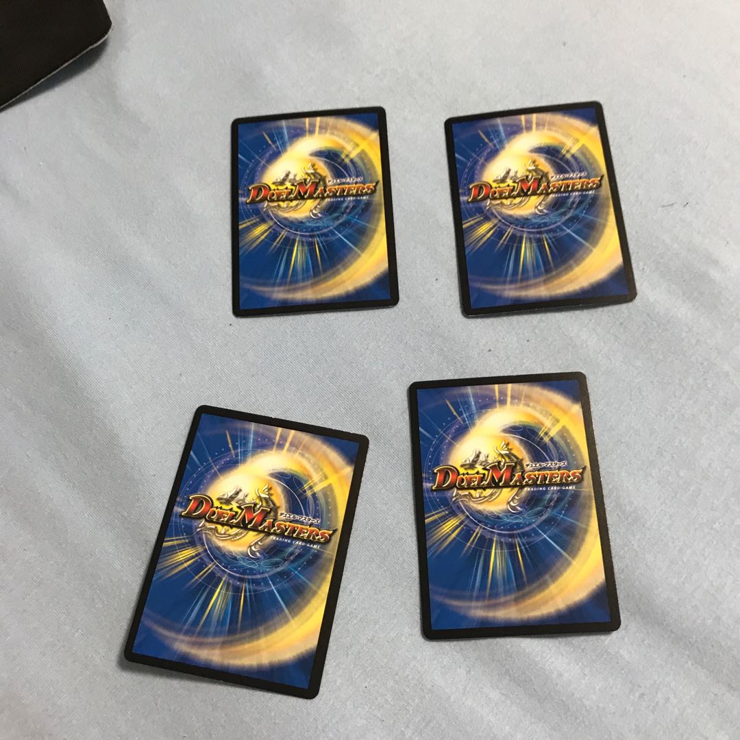 Supplementation of circulation Interest-taking U 32/95