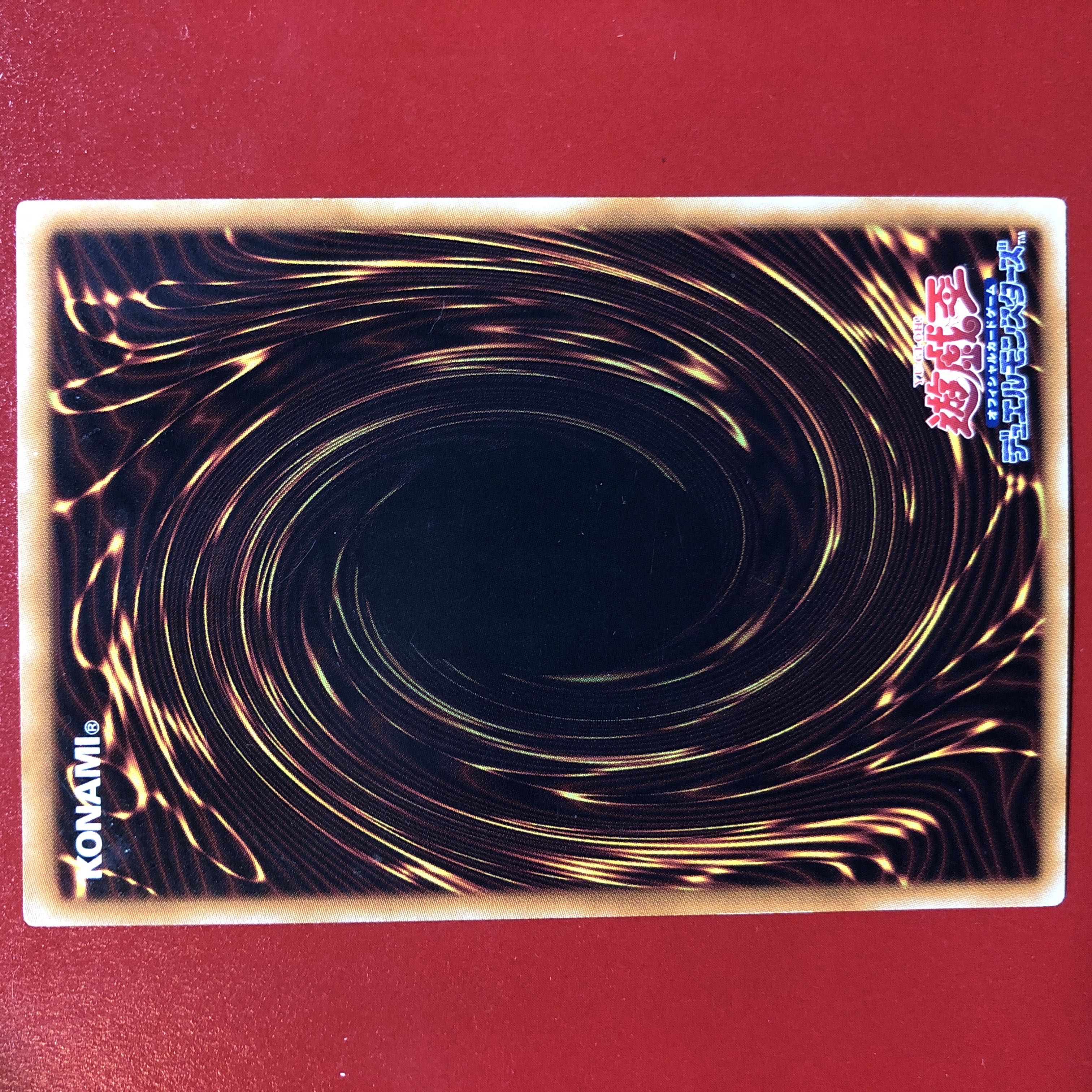 Yu-Gi-Oh Kikinagashi Fucho