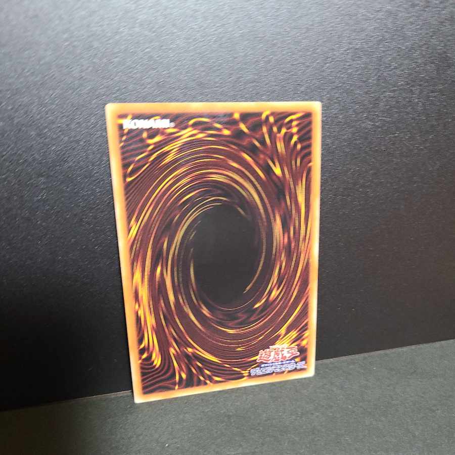 [Prismatic Secret Rare] Traptrix Cularia