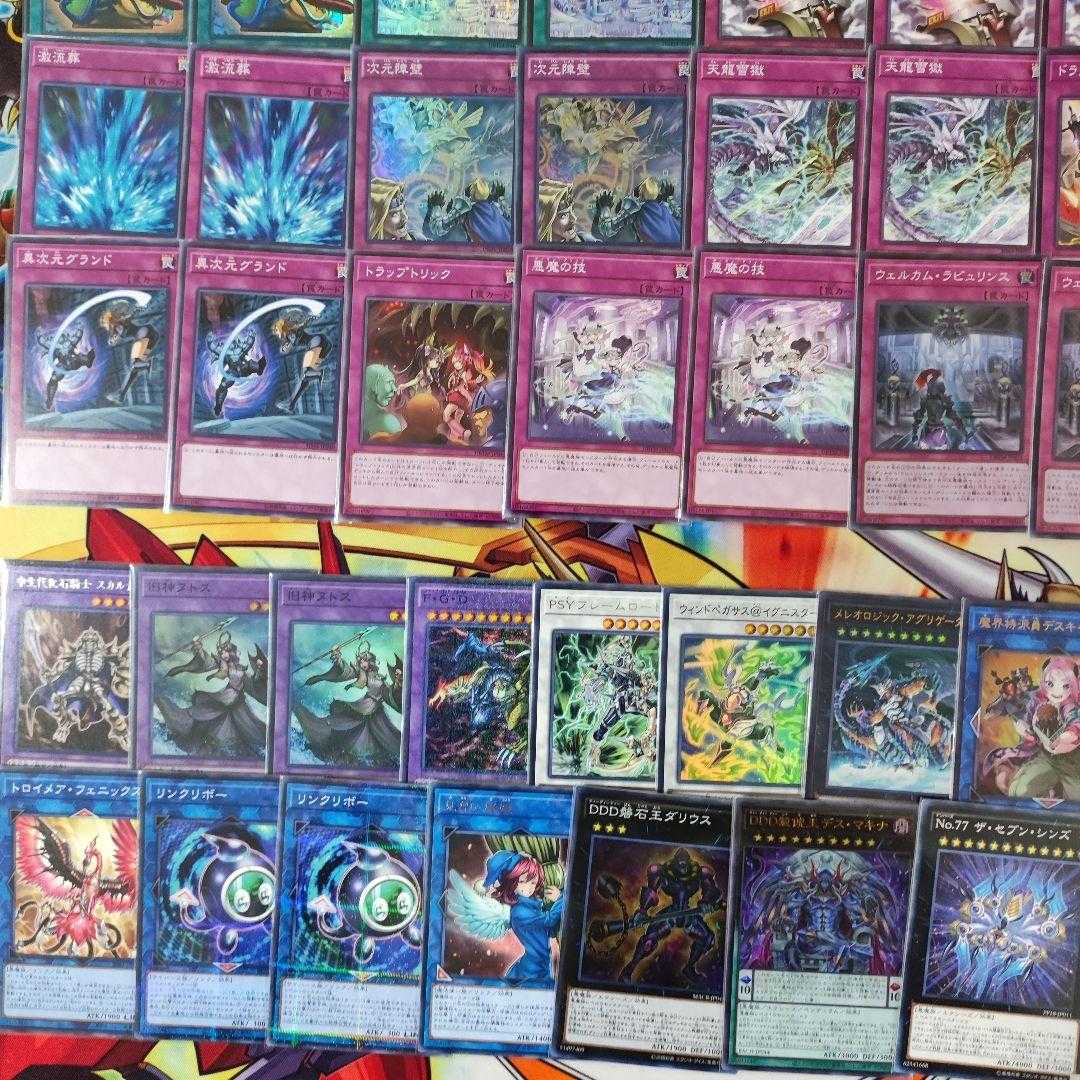 Mountain Store Fast Shipping Labyrinth Deck Pre-built deck, White Silver Castle Servant Arianna White Silver Castle Servant Ariane White Silver Princess of the Labyrinth Castle White Silver Labyrinth Castle Welcome Labyrinth, Magic World Correspondent. De