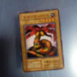 Snakeyashi Early Normal ☆