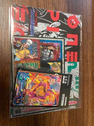 Saikyou Jump September issue Appendix Unopened