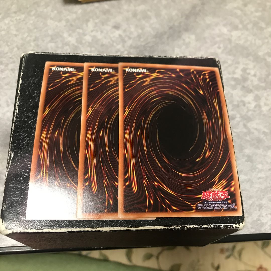 Three Super Rare Knights of the Outer Laws.