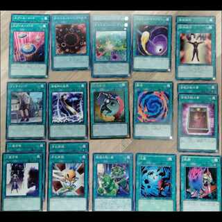 Selling Magic Cards in bulk.