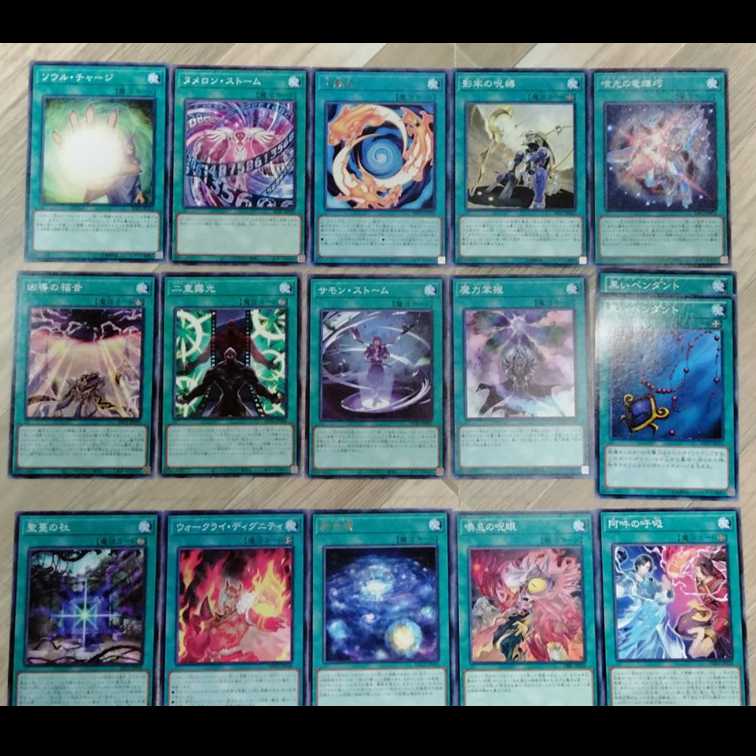 Selling Magic Cards in bulk.