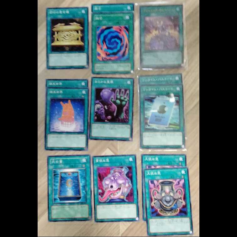 Selling Magic Cards in bulk.