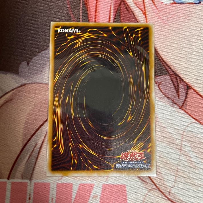 仮面魔獣マスクド・ヘルレイザー レリーフ 美品