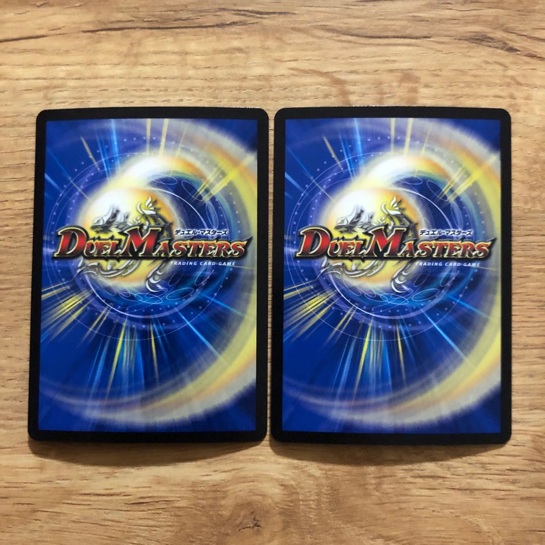 Crimson Victory (20th Silver Treasure) SR TR9/TR10