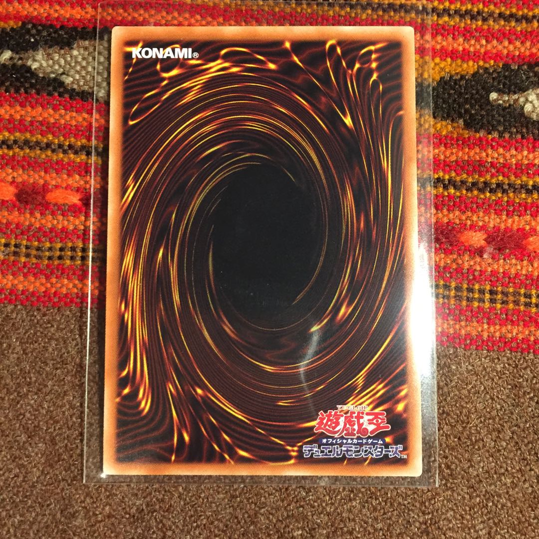 Yu-Gi-Oh OCG Flying Pegasus Railroad Stampede Collector's Rare