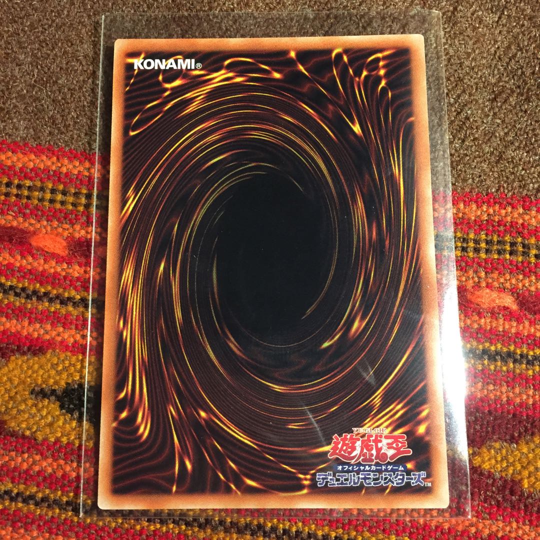 遊戯王OCG 無限泡影 シークレット1枚